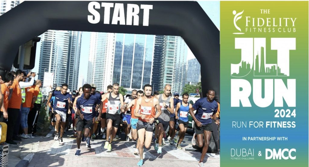 Travel to Dubai - List of Events lined up in Dubai this November 2024 - Photo: Image 26 10 2024 at 1.03 PM